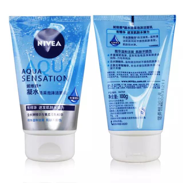 watsons屈臣氏有什么值得买的,屈臣氏值得入手的好物