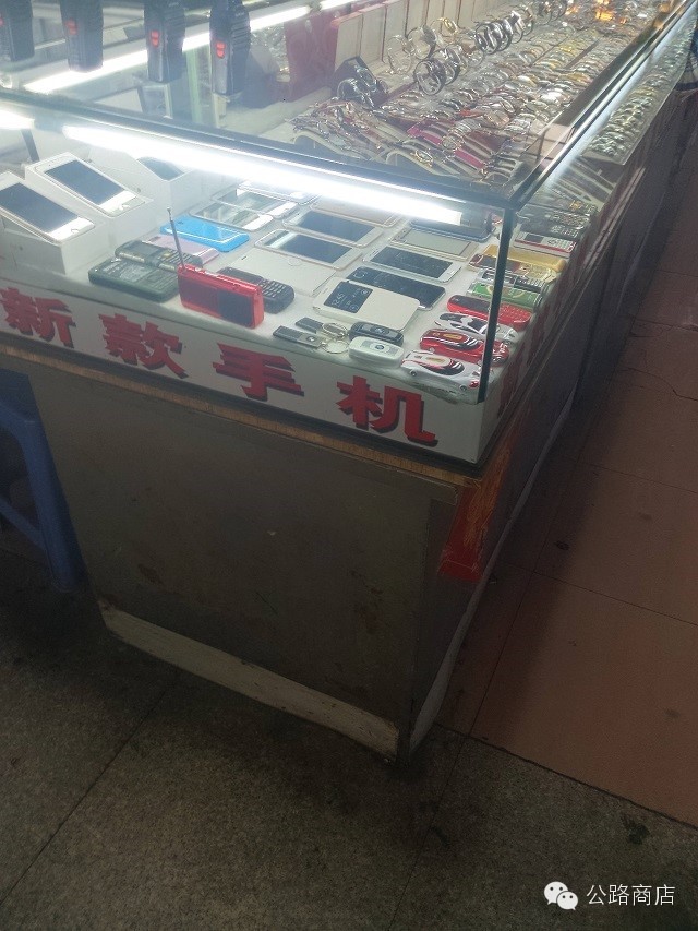 天津洋货市场有卖的吗,以前的天津洋货市场