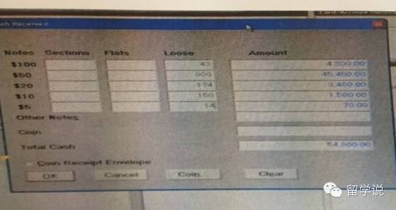 中国留学生在悉尼被杀,中国留学生在澳大利亚被判决
