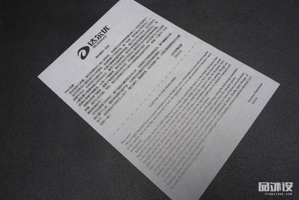 达尔优牧马人鼠标驱动程序打不开,达尔优牧马人cm615鼠标好用吗