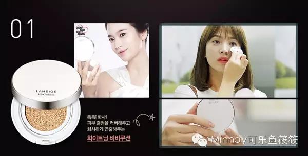 如何捕获男神的心,宋仲基撩人的技巧