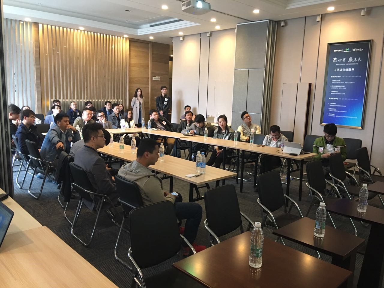 创业计划书里的融资规模怎么写,最全面的创业融资路演商业计划书