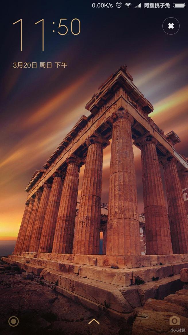 小米4s试驾,小米4S测评