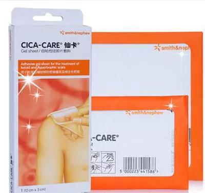 selina烧伤修复图片,selina疤痕修复