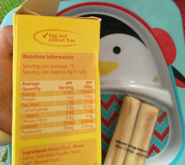 亨氏磨牙棒婴儿,测评亨氏磨牙棒