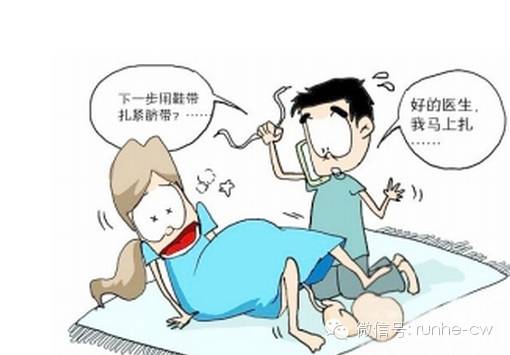 宝宝从妈妈肚子里生出来有多痛,宝宝从产道里出来更聪明吗