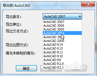 coreldraw文件怎么转成cad,coreldraw怎么把pdf转成cad