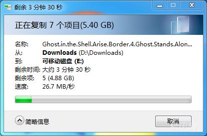 x201i升级方案,x201i笔记本升级