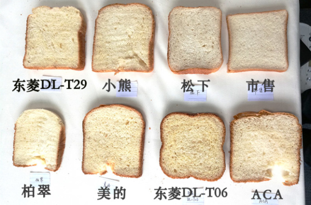 面包机怎么选菜单,面包机怎么选品牌好