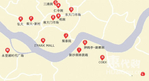 韩国免税购物必买清单,韩国购物代购攻略