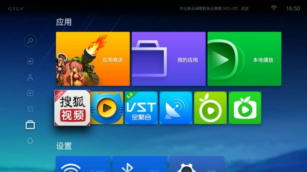 微鲸49寸电视评测,微鲸55寸电视高端多少钱