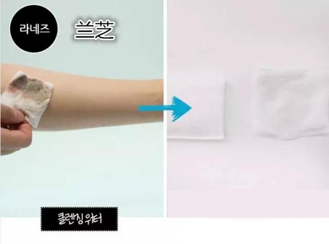 14款卸妆水深度试用报告,卸妆水哪个牌子好?