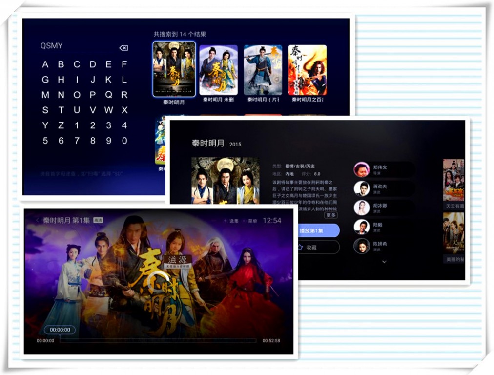 海美迪q10四代拆解,海美迪q10四代使用说明