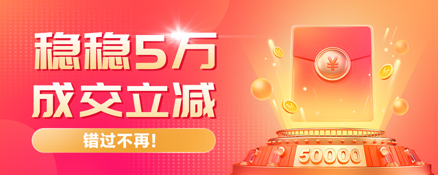 10万元就能买套房，你敢接盘吗？15个公厕中有14个都住了人，商住楼如厕成难题｜幸福大事记