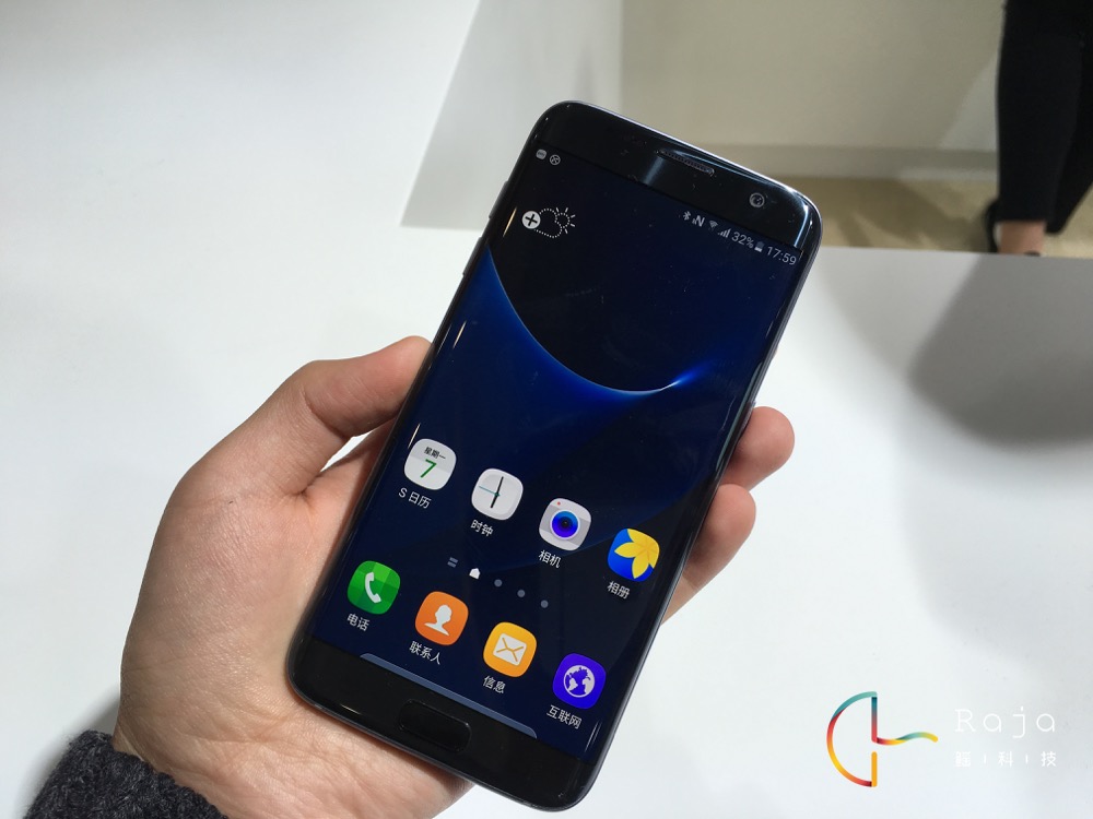 三星s7edge国行与美版有啥区别,三星galaxys7edge参数