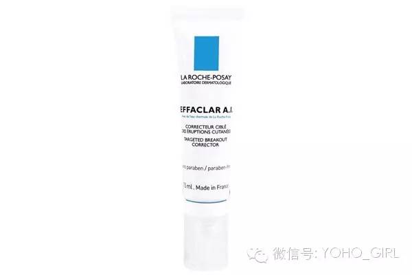 向大咖提问|Hi三月，我找到了对付干燥和过敏的办法！