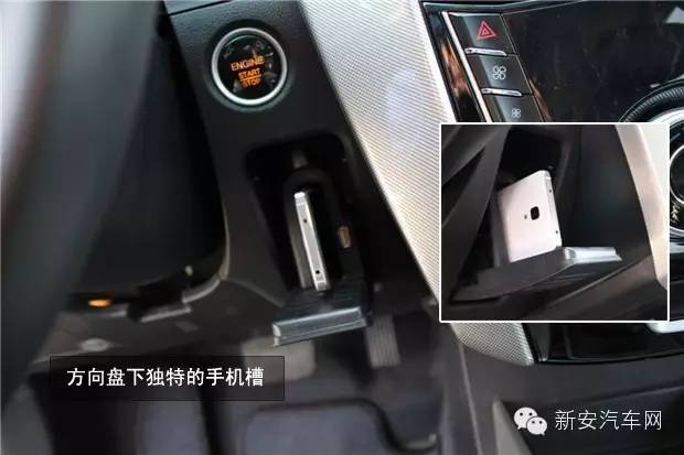 全新纳智捷u6试车,试驾纳智捷U6