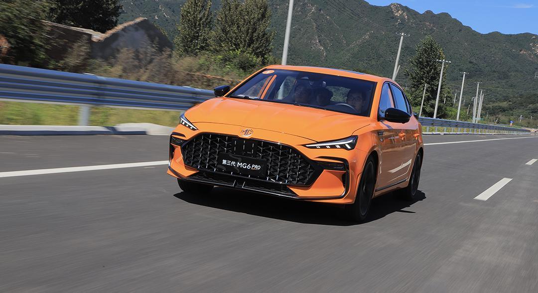 名爵mg6pro实际跑山路,名爵mg6pro豪华版都有点什么配置