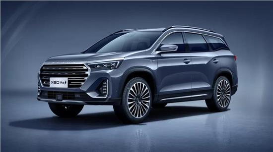 捷途x90子龙销售优惠政策,捷途x90子龙虎威版优惠