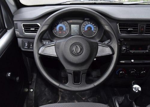 东风小康d51单排1.5l小货车价格,东风小康微卡d50