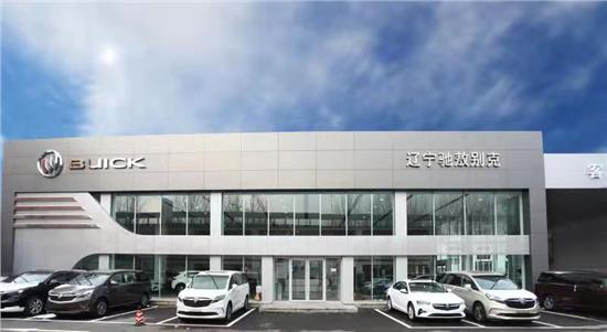 威朗pro乐享版和宝来1.5l自动舒适,别克威朗pro乐享版100g流量怎么用