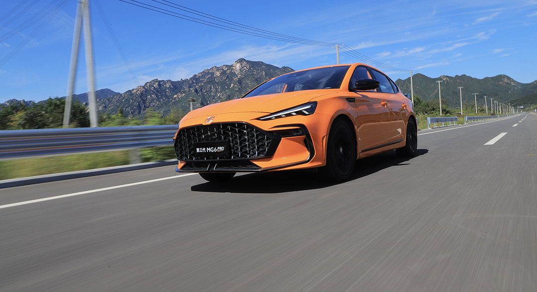 名爵mg6pro讲解,沉浸式试驾名爵mg6pro自动旗舰版