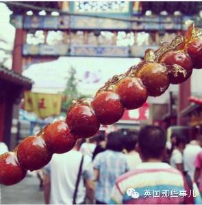 他骑自行车打造出这部横跨亚欧大陆的甜品集... 睡前千万不要点