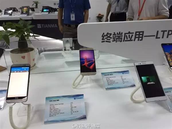 三星柔性手机屏,最新三星柔性屏