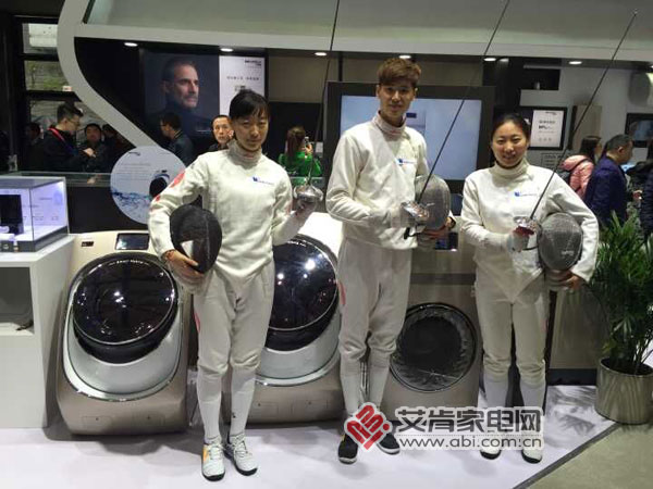 awe潮电专场洗衣机,awe首发的洗衣机