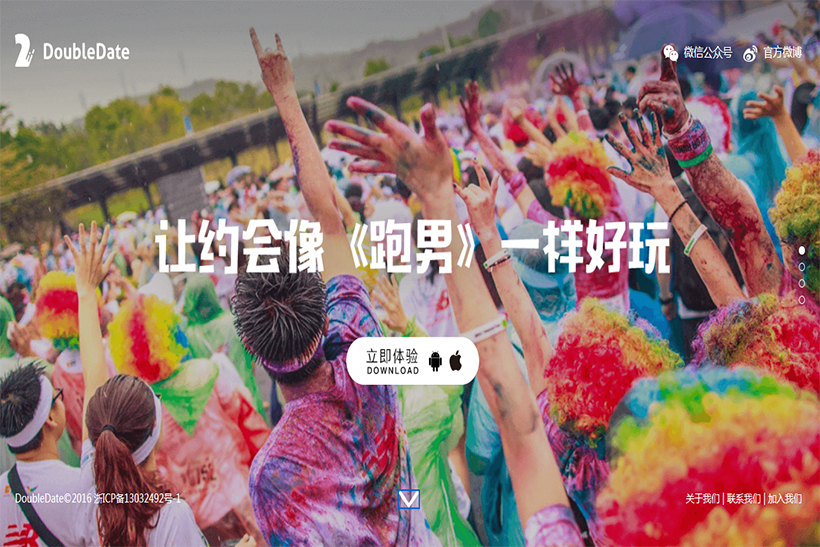 两个人约会一直都尴尬,两个人约会后见面尴尬说明什么