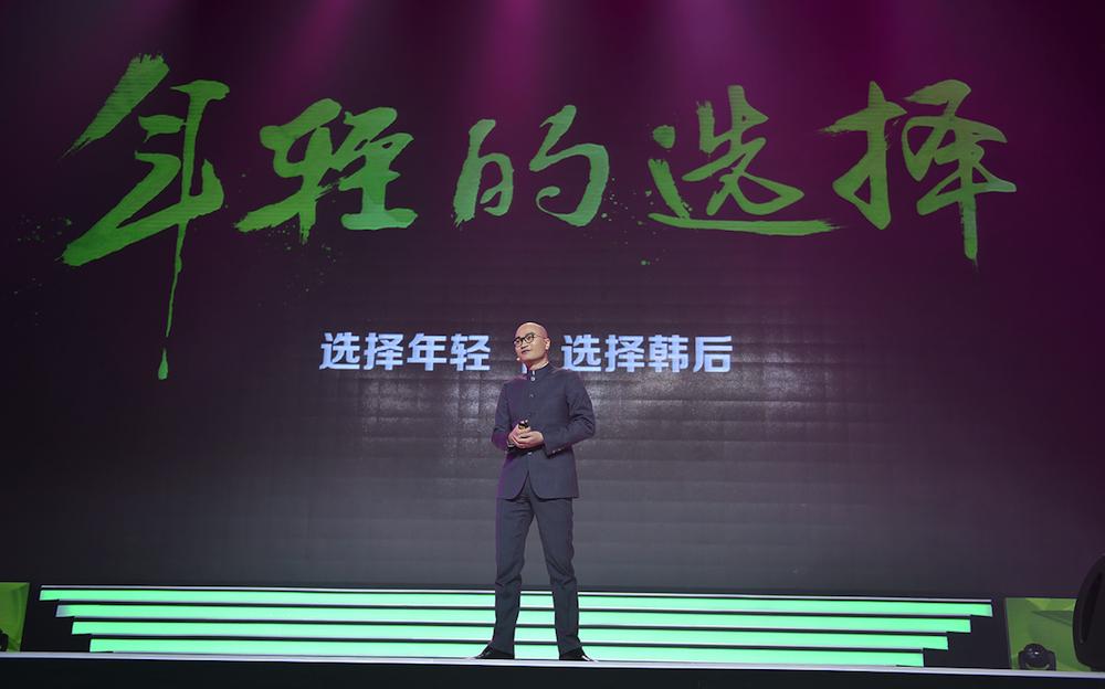 警惕！莫让韩后打劫了中国化妆品行业