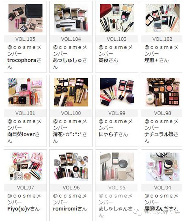 网红必备化妆品清单图片,博主化妆包推荐高颜值