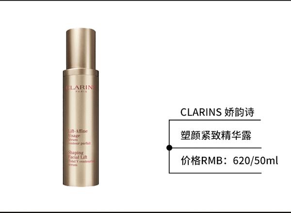 淋巴瘦脸法,淋巴瘦脸法视频教程