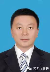 黑龙江张丽娜任职公示鸡西,黑龙江省政府张丽娜