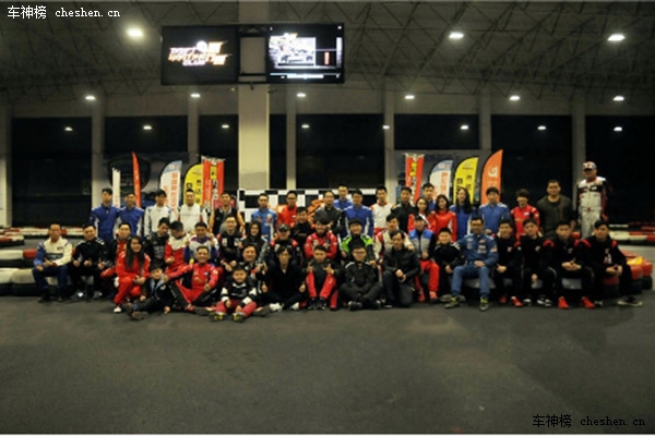 车侦探深度解读,车神探