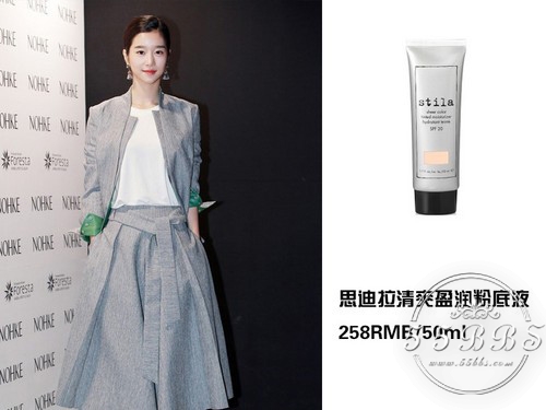 春风十里不如二件奶奶灰、雾霾蓝美妆来的实惠