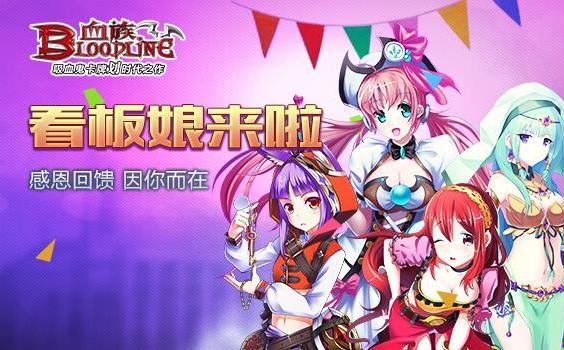 周末狂欢礼包,周末福利礼包活动