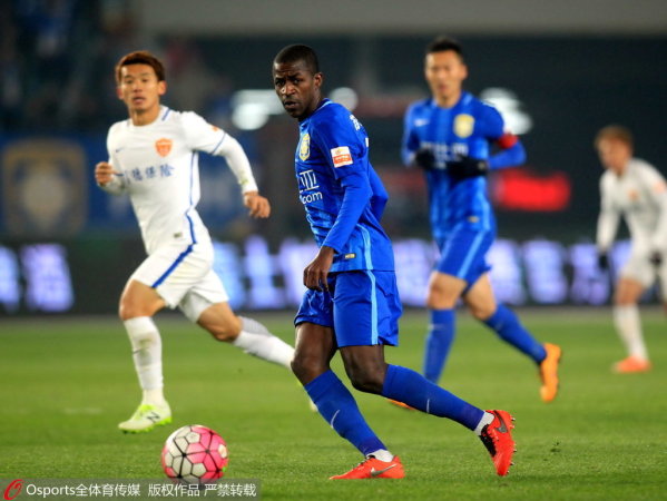 张晓彬亚冠进球看台视角,张晓彬中超