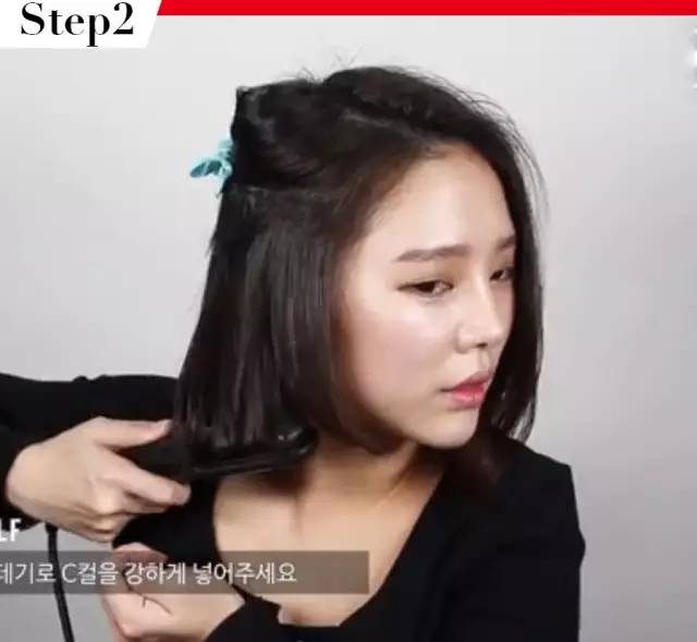 有层次外翻俏皮短发,多层次外翻翘的短发自己剪