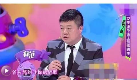 奇葩说第五季评价马东,马东奇葩说最新一期