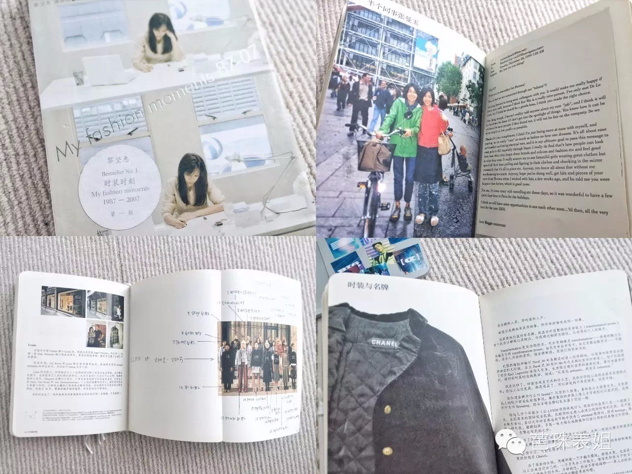 翻包好物推荐,翻包好物推荐提高幸福感