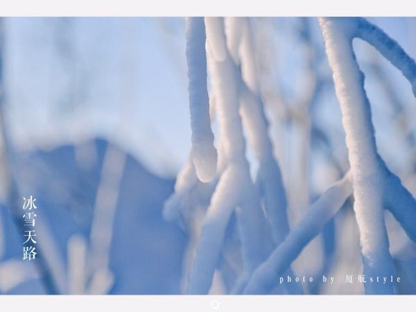 牧马少年歌曲完整版,牧马少年草原