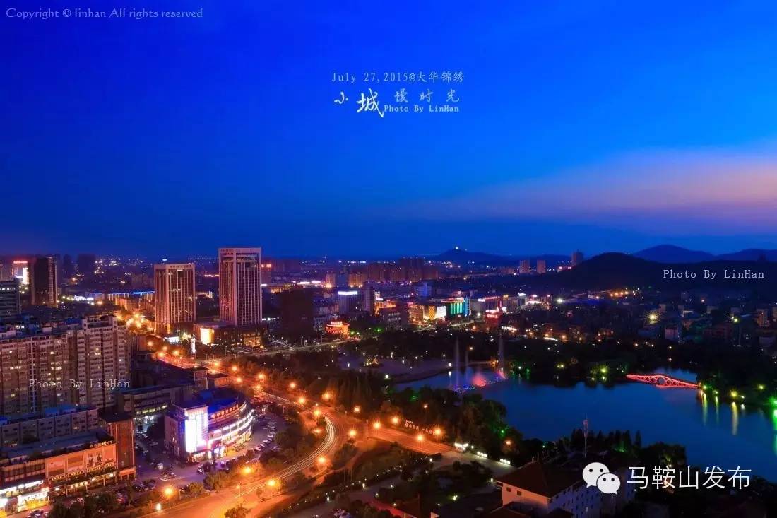 马鞍山2022年二手房价趋势如何,马鞍山二手房价最新消息