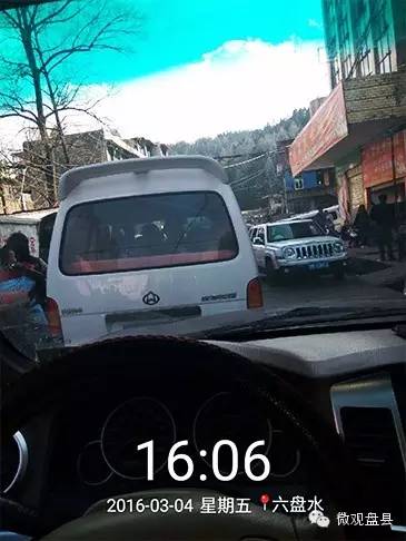 社情民意服务中心 (社情民意联络站)