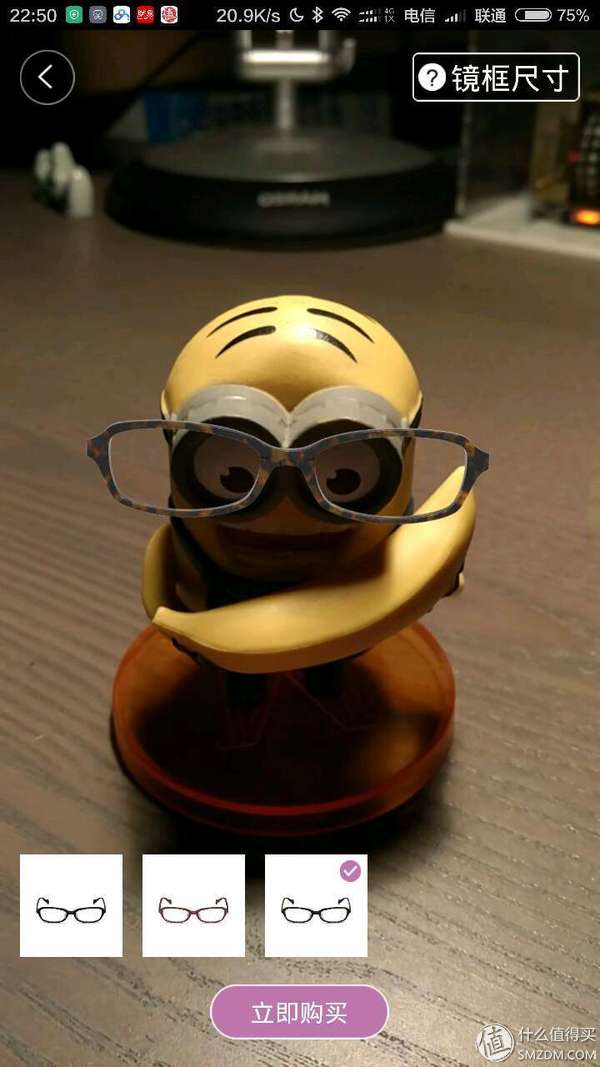 初次配镜有什么不适感觉,最佳配镜体验