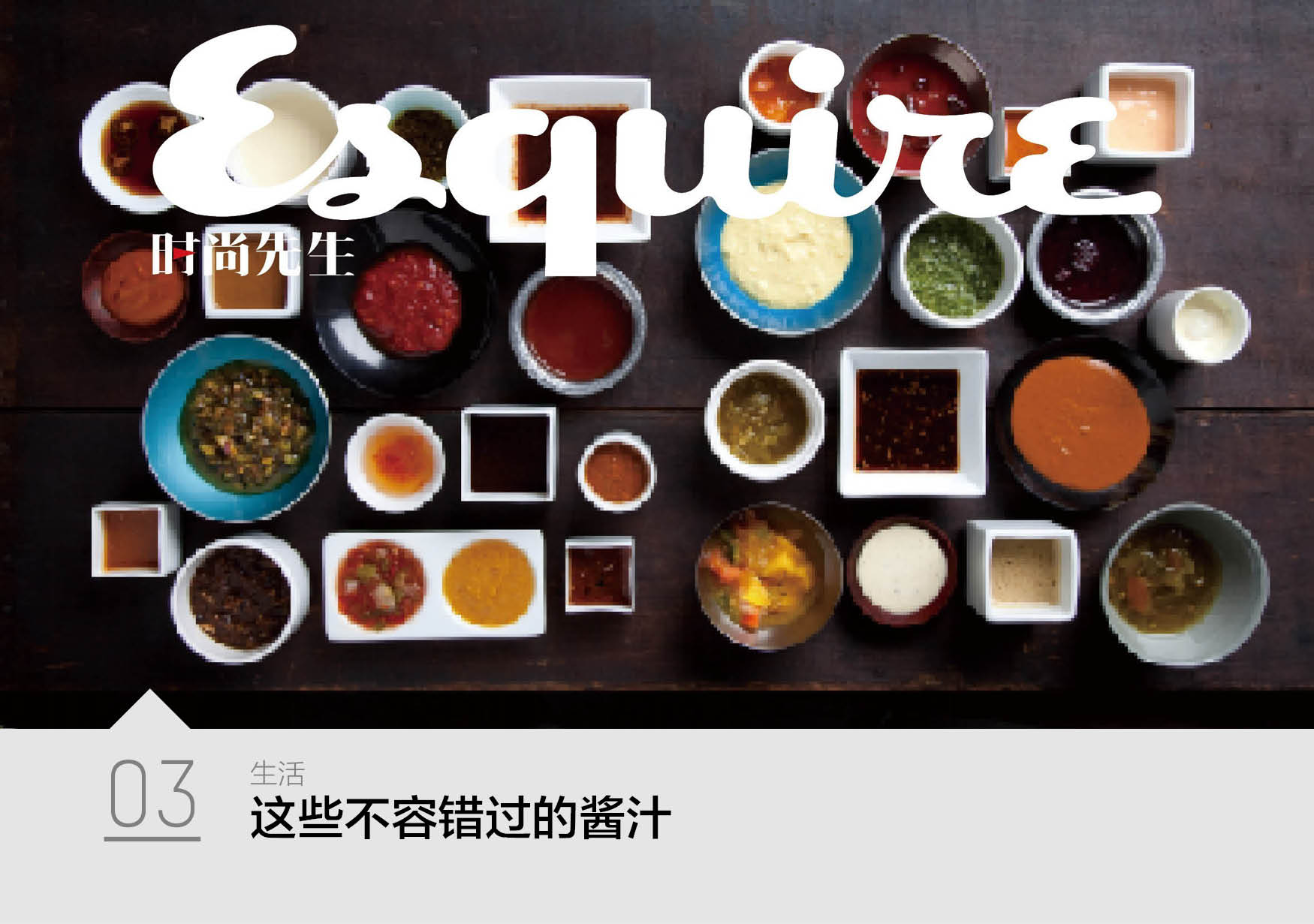 路易十四和芭蕾舞的关系,路易十四和腓力一世