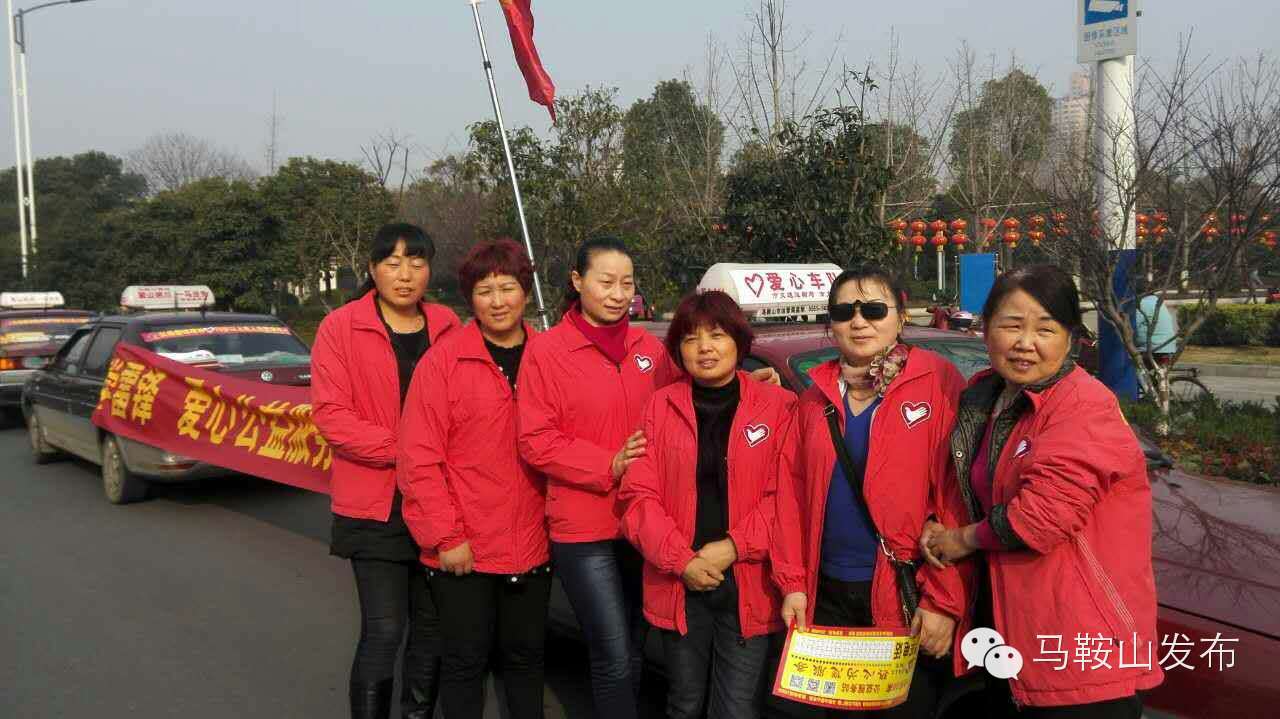 马鞍山有车一族看过来!知道这些你能省去很多麻烦