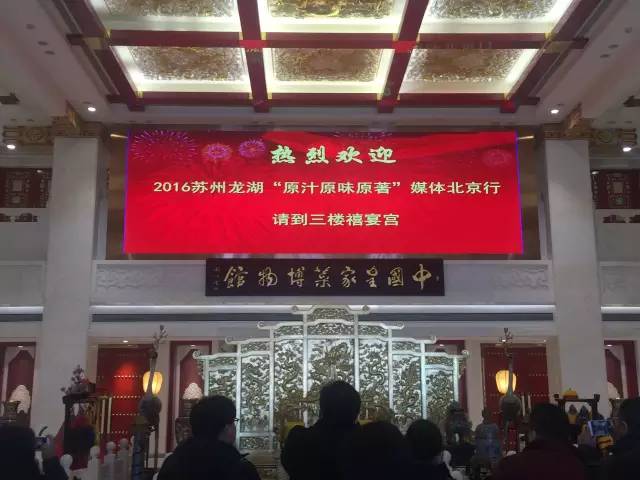 跨越半个中国完整版,跨越半个中国