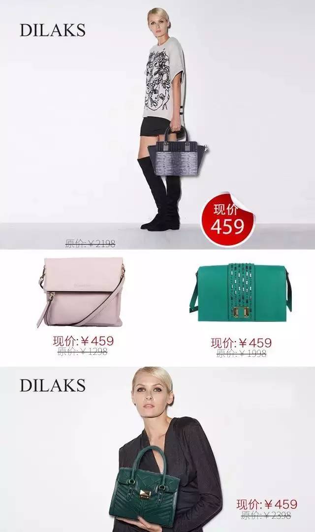 3.8女王节礼物为你准备好了,3.8女王节好物合集