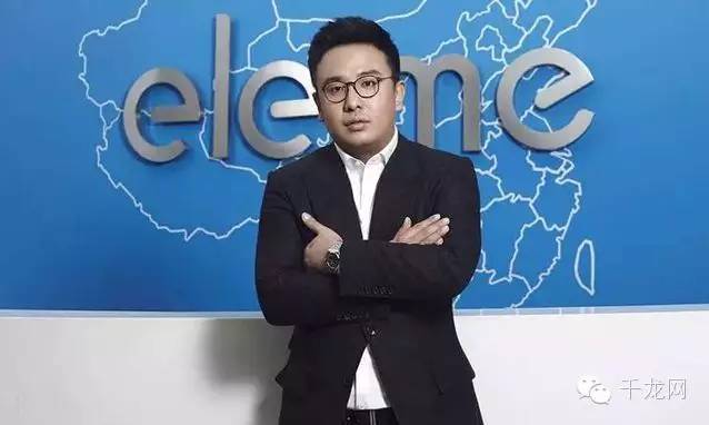 企业大佬会讲什么,企业大佬会议